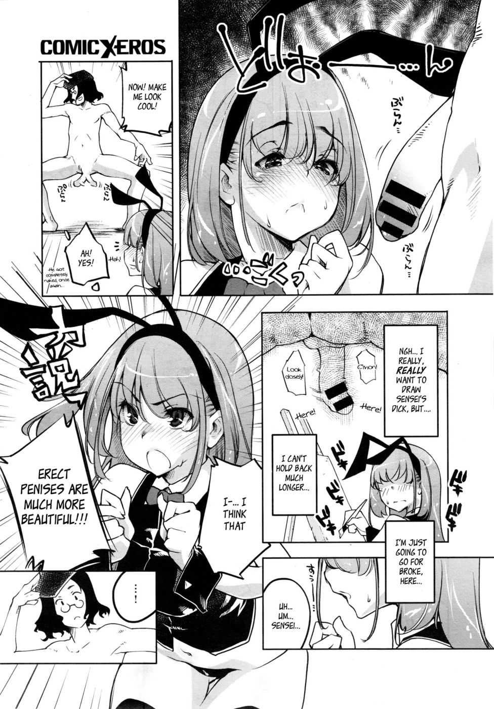 Hentai Manga Comic-A Great Discovery Regarding Genitals-Read-3